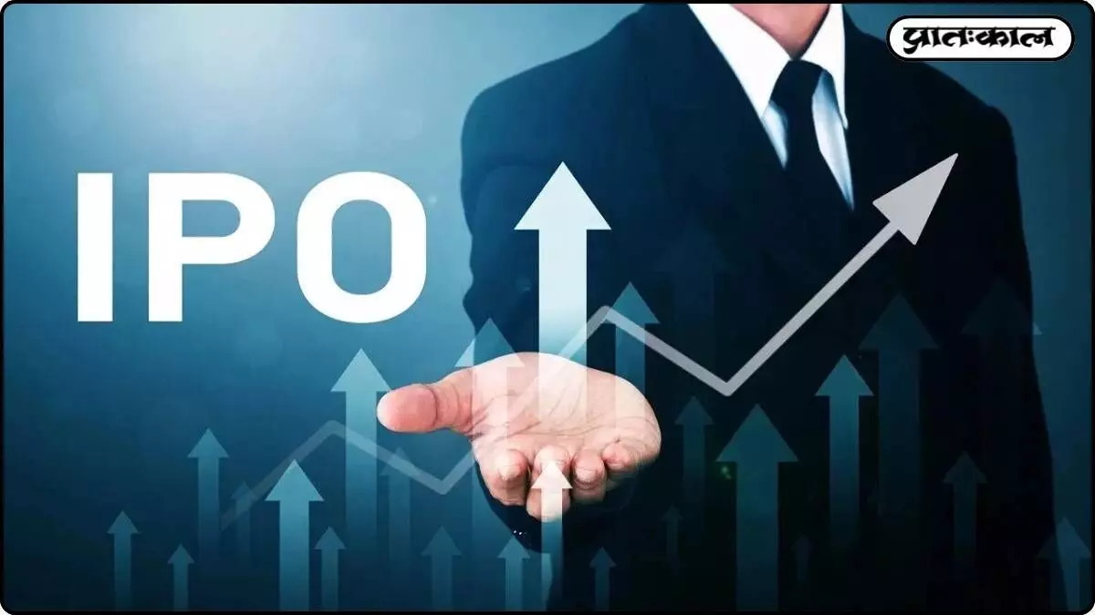 ipo gmp live