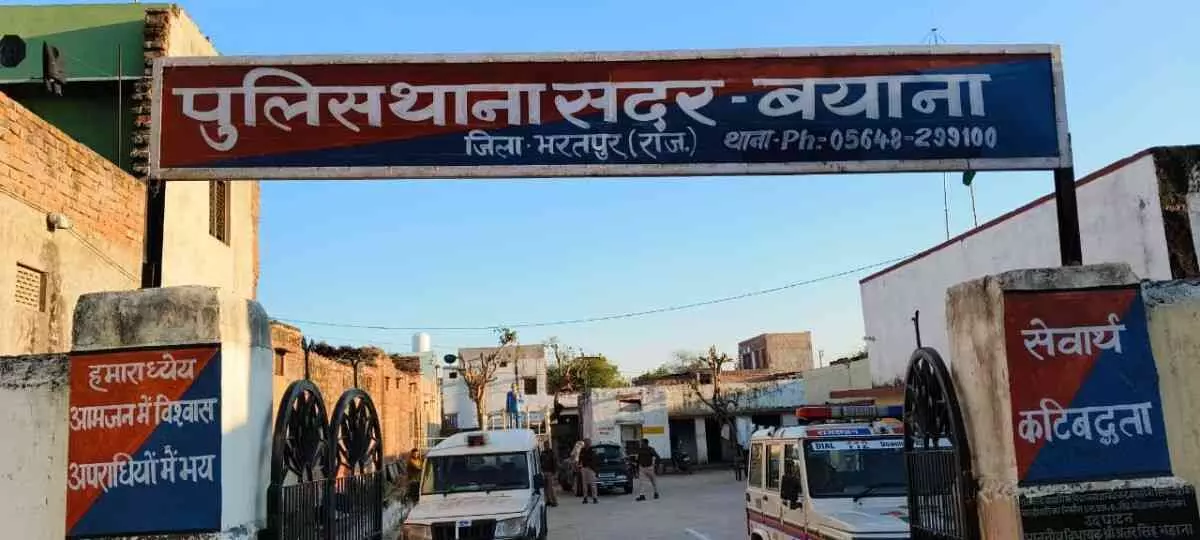 Second accused arrested for rape and blackmail after feeding intoxicating cake in Bayana, Second accused arrested for rape and blackmail after feeding intoxicating cake in Bayana,
