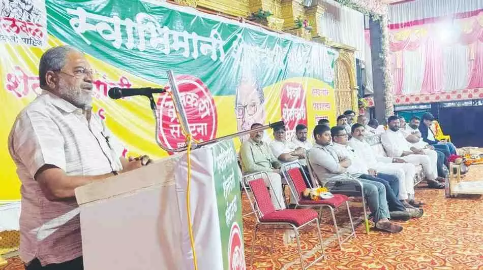 The governments indecisive approach to the onion policy harms farmers interests—Raju Shetty The Shahada farmers fair has serious allegations against the central and state governments. The governments indecisive approach to the onion policy harms farmers interests—Raju Shetty The Shahada farmers fair has serious allegations against the central and state governments.