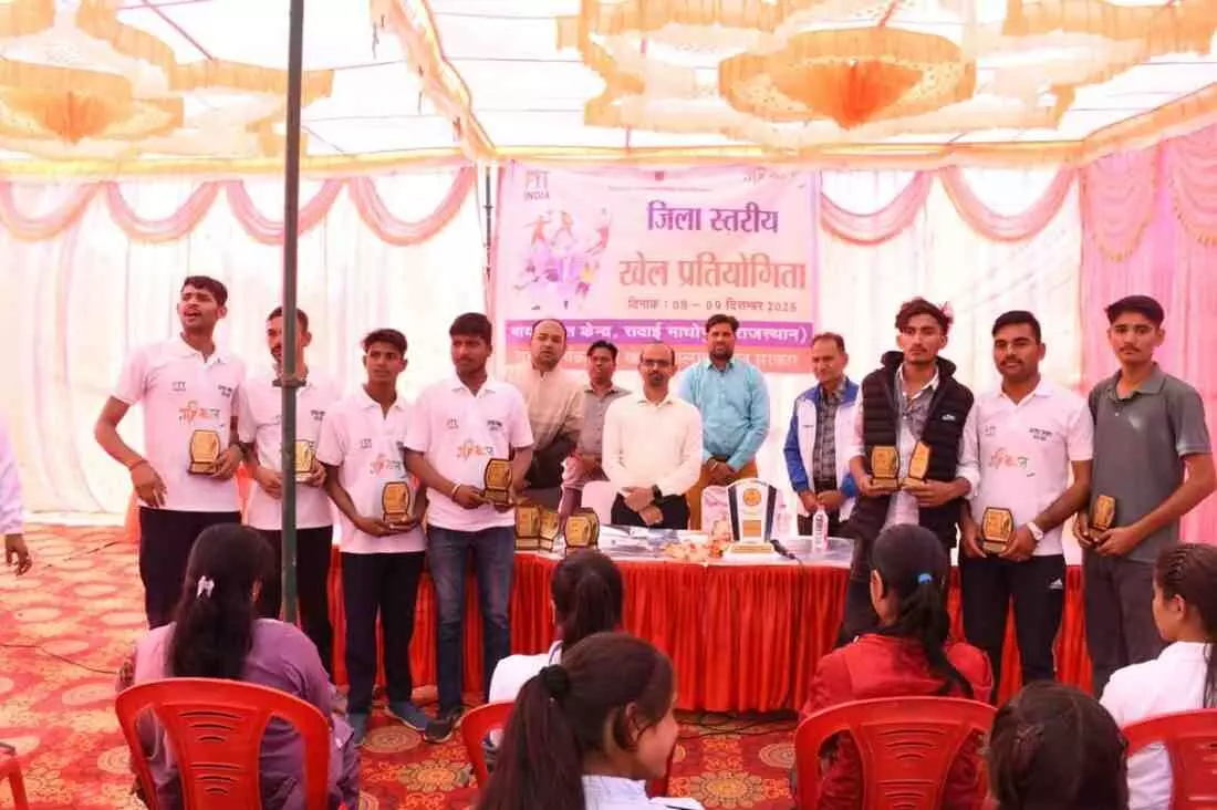 the district level sports competition