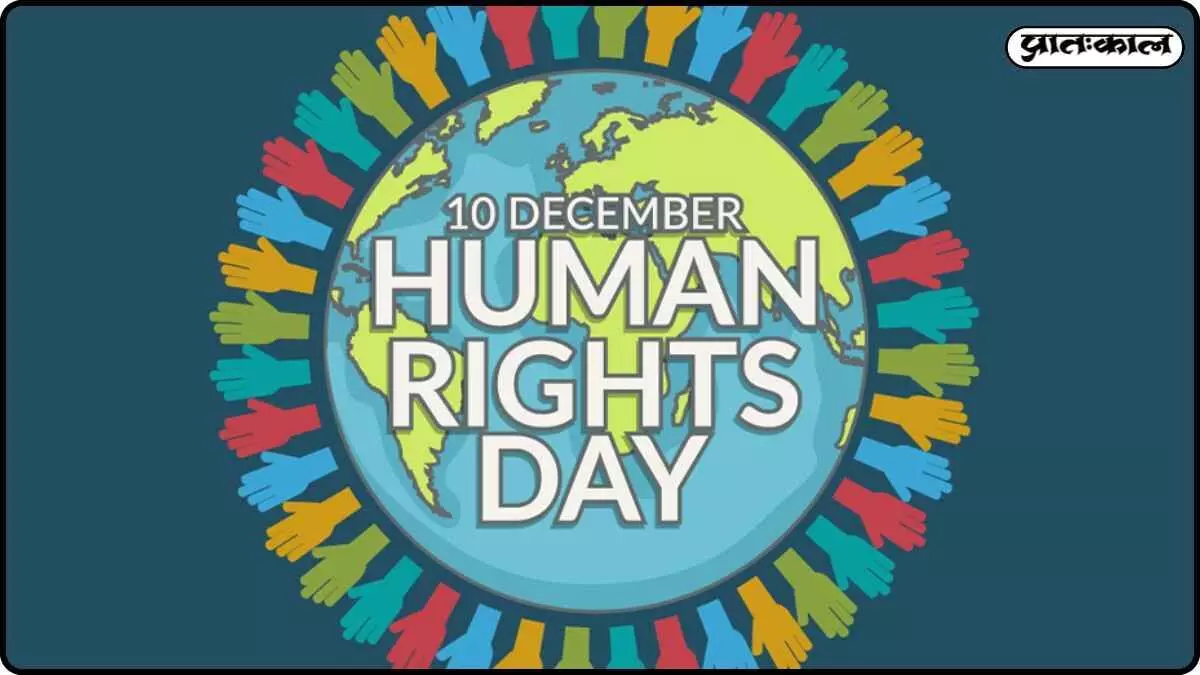Human Rights Day 2025: International commitment to equality and justice