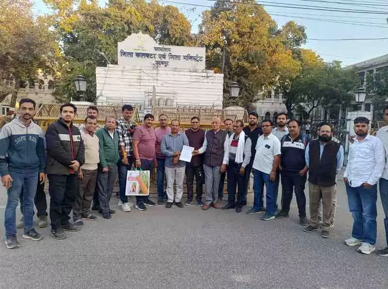 Fertilizer dealers of Mewar raised questions on urea dealing Fertilizer dealers of Mewar raised questions on urea dealing