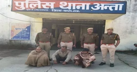 A criminal carrying a bounty of Rs 8,000 was arrested after 25 years, A criminal carrying a bounty of Rs 8,000 was arrested after 25 years,