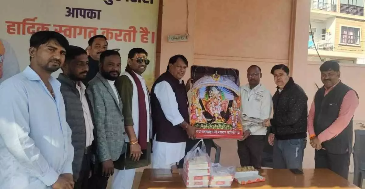 MLA Mansingh Gurjar