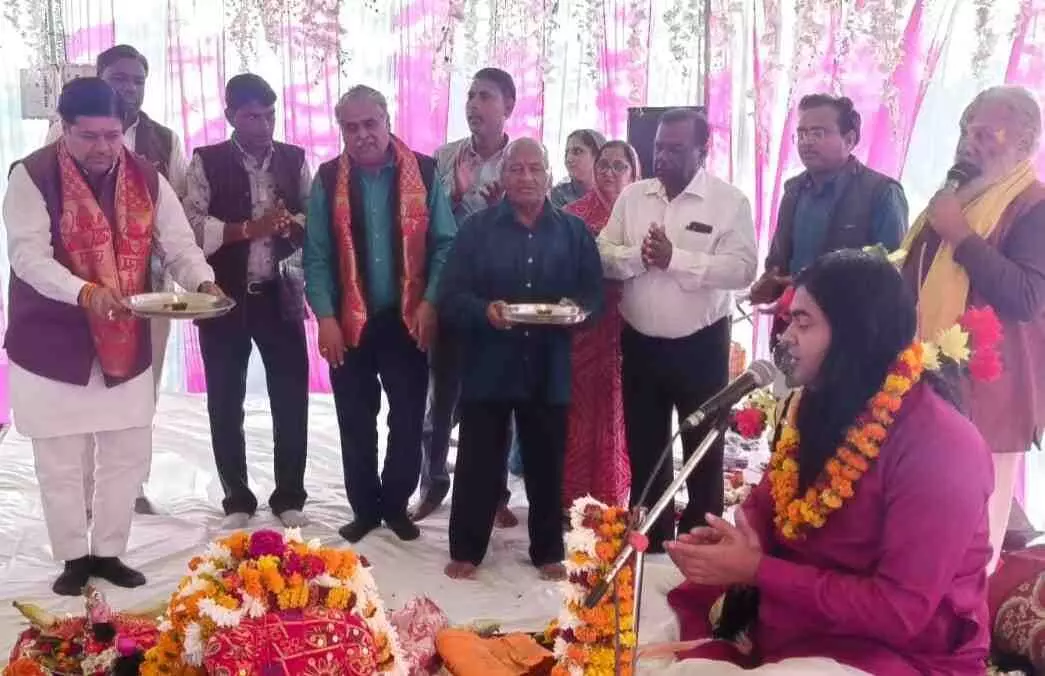 Fifth day of Shri Ram Katha in Gangapur City: Fifth day of Shri Ram Katha in Gangapur City: