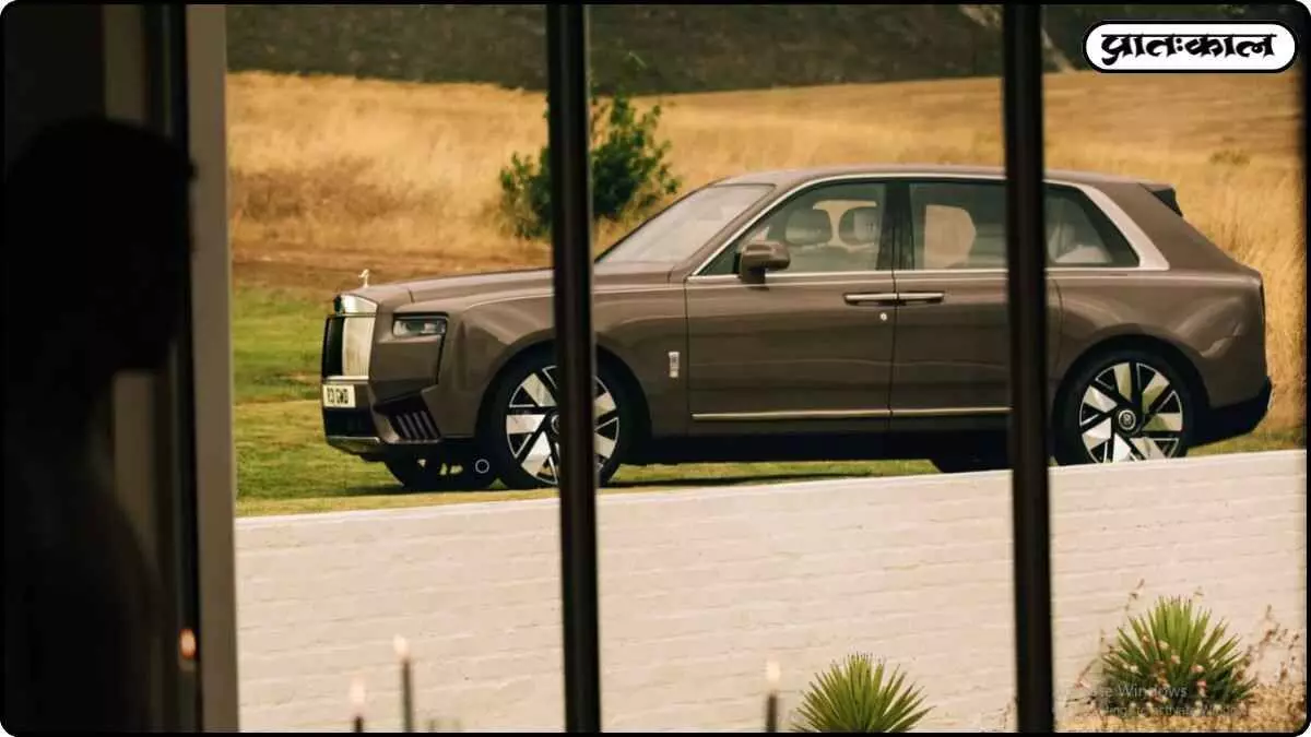 India most expensive car 2025