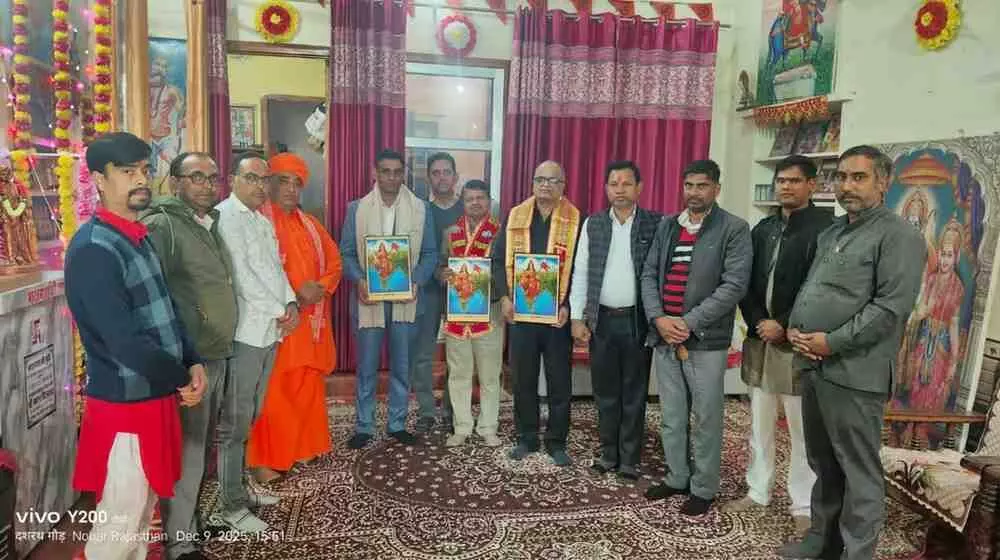The Vice Chancellor of Bikaner Veterinary University was given a grand welcome