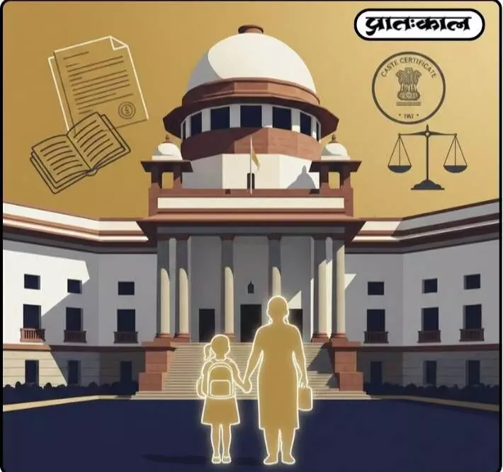mother caste based SC certificate India mother caste based SC certificate India