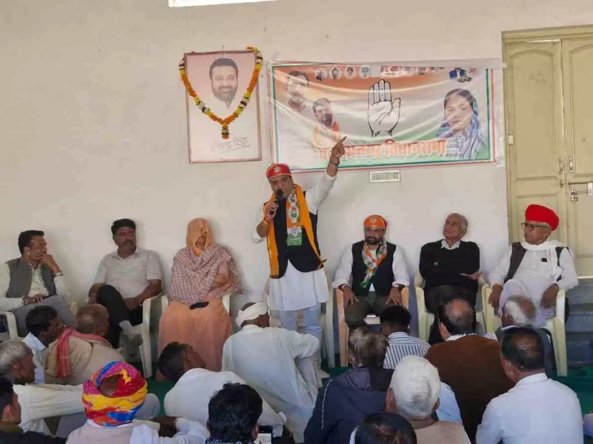 Congress holds strategic meeting on Vote Chor-Gaddi Chhodo campaign, Congress holds strategic meeting on Vote Chor-Gaddi Chhodo campaign,