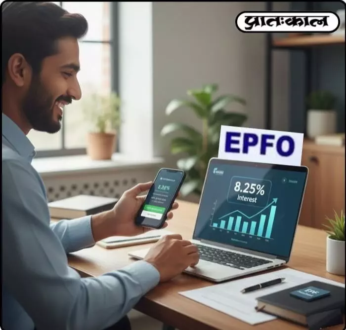 EPF interest 2025 check EPF interest 2025 check