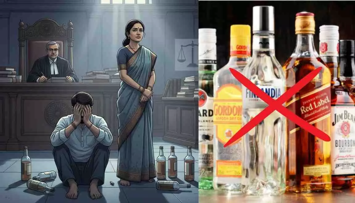 Now drinking alcohol without asking your wife could land you in jail! Now drinking alcohol without asking your wife could land you in jail!