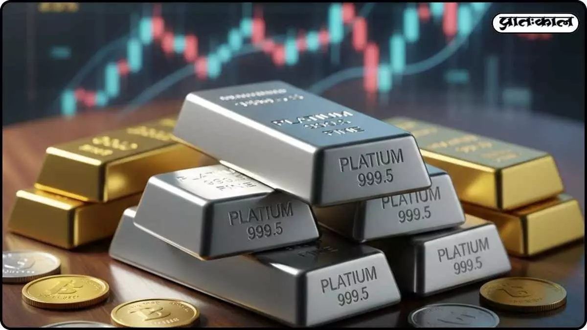 Is demand for platinum increasing among investors? Learn about its benefits.