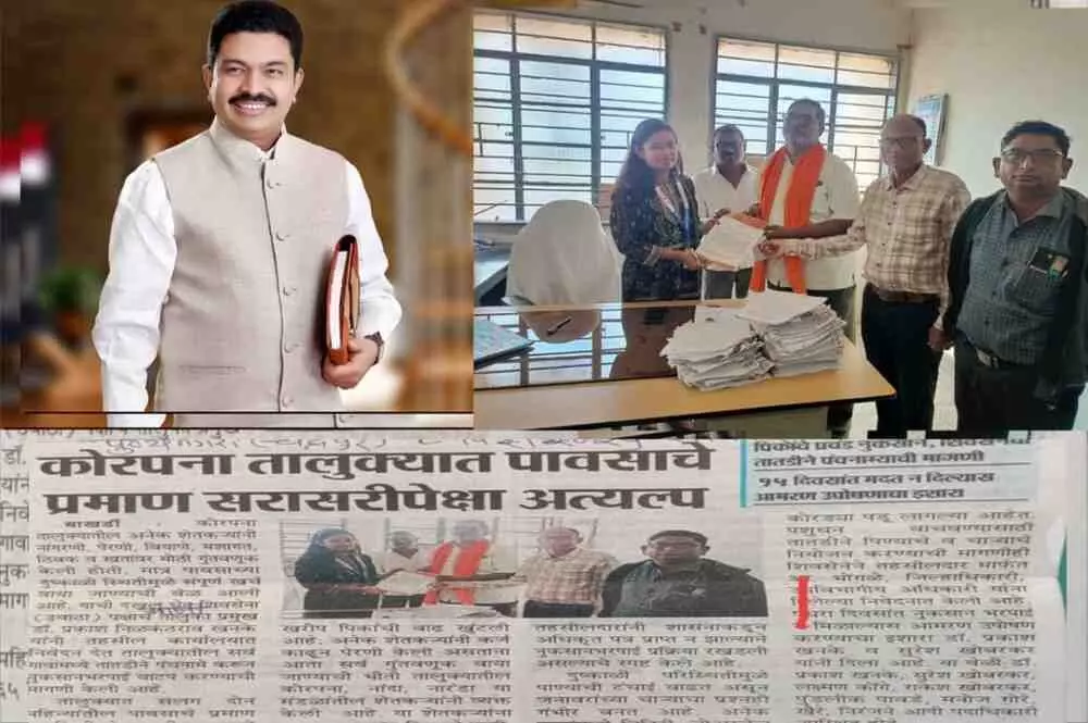 Big relief for farmers of Gondpipri-Korpana, state government sanctioned Rs 28.10 crore