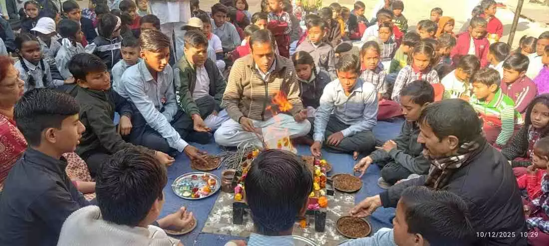 Organizing a Yagna before the half-yearly examination Organizing a Yagna before the half-yearly examination