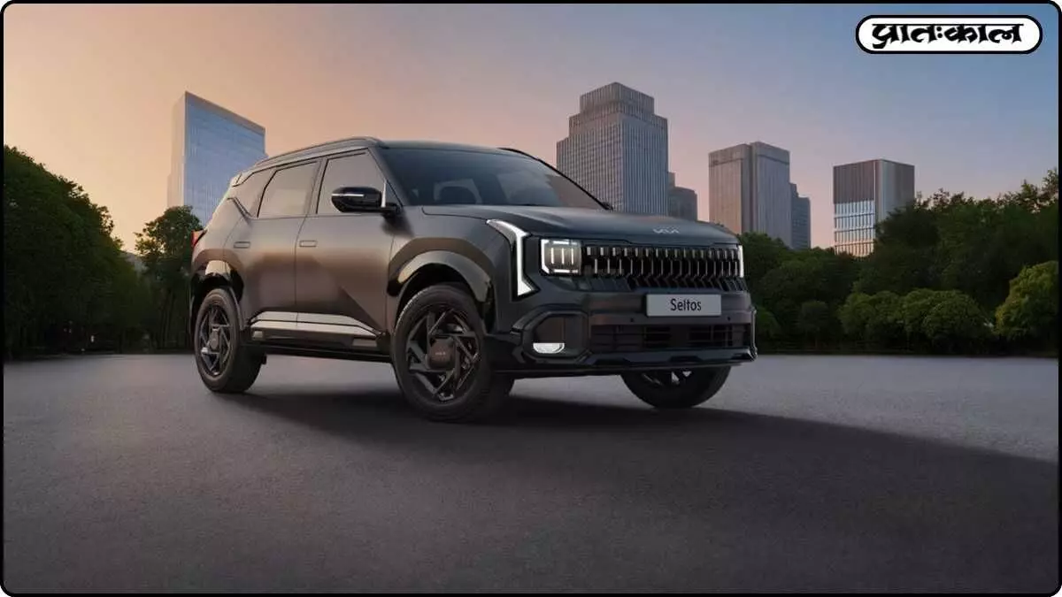 2026 Kia Seltos India launch 2026 Kia Seltos India launch