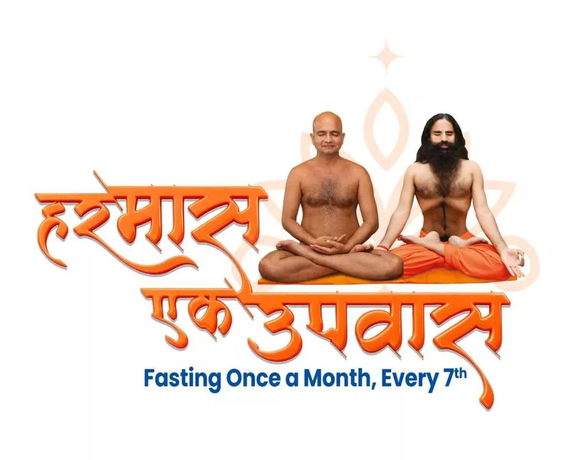 Grand launch of the One fast every month campaign, Grand launch of the One fast every month campaign,