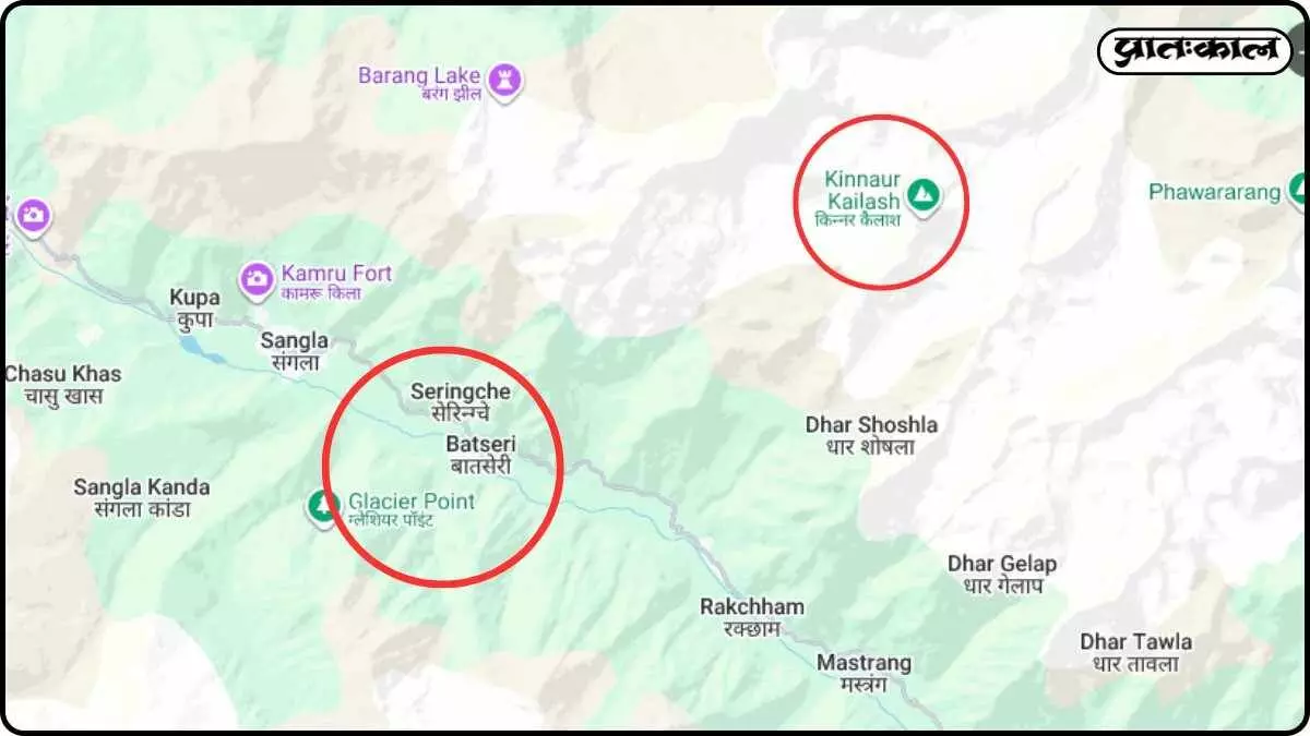 Himalayan climate history exposed: 250 years of Himalayan environmental records revealed Himalayan climate history exposed: 250 years of Himalayan environmental records revealed