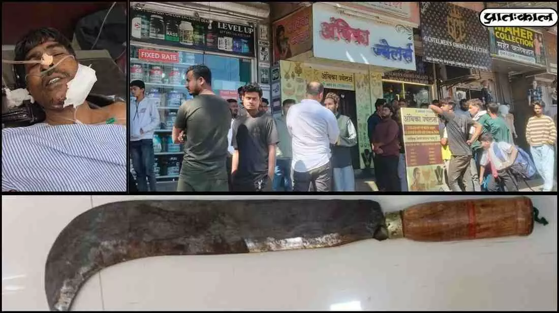 A daylight robbery attempt at a jewellery shop failed, leaving the jeweller injured. A daylight robbery attempt at a jewellery shop failed, leaving the jeweller injured.