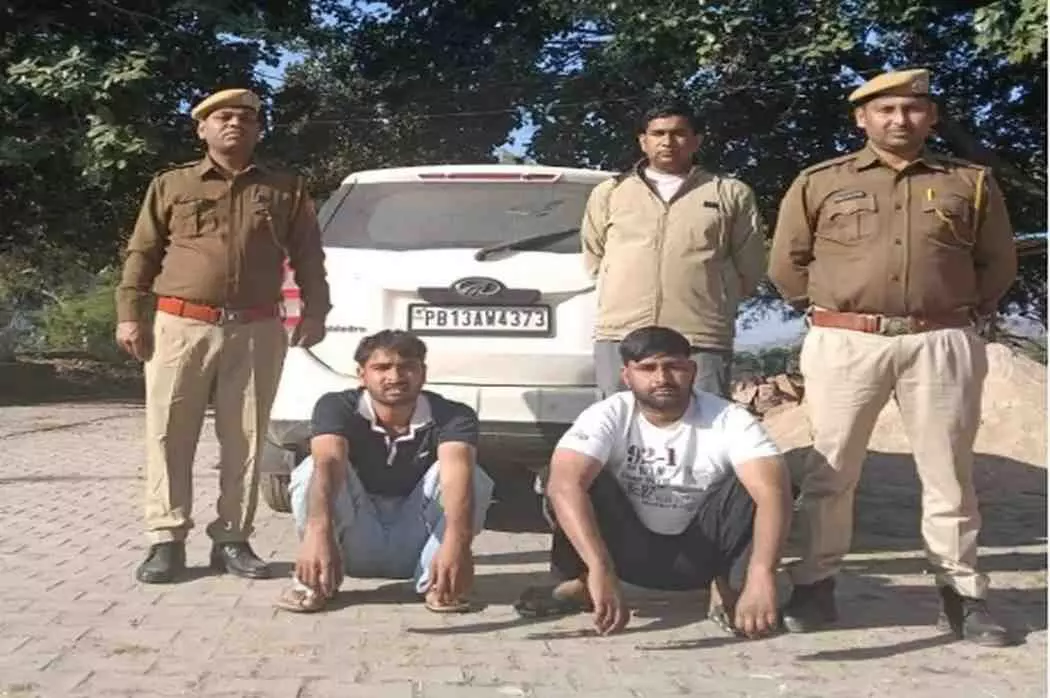 Ravanjana Dungar police arrested two interstate smugglers and recovered Ravanjana Dungar police arrested two interstate smugglers and recovered