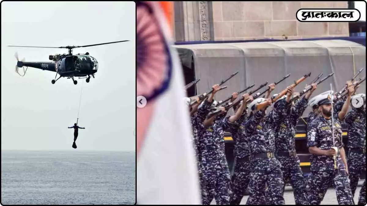 Beating Retreat 2025