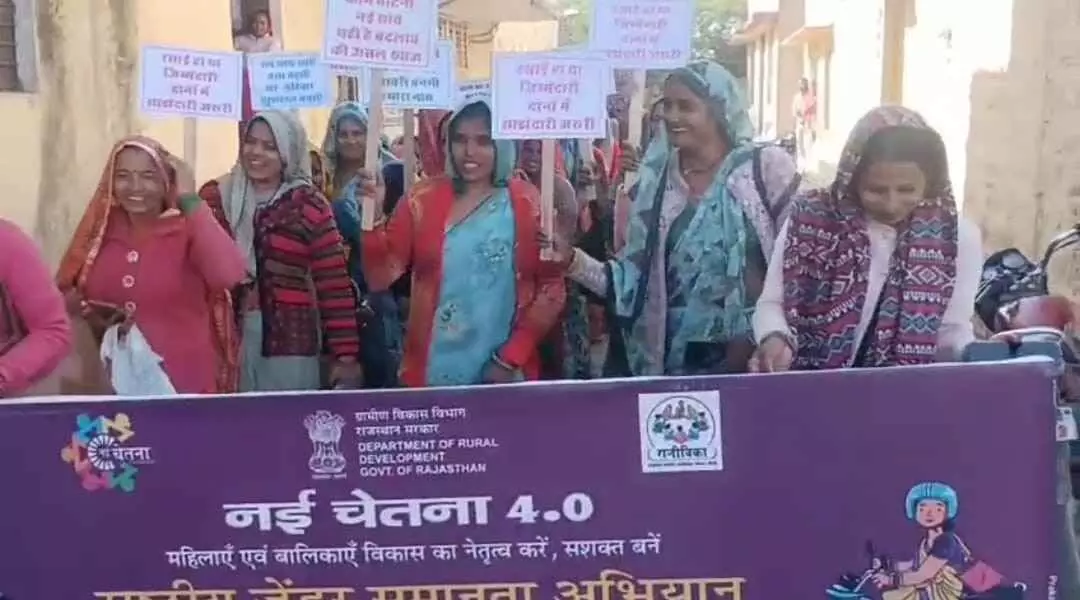 Nayi Chetana 4.0 Campaign in Bayana: Rajivika Women