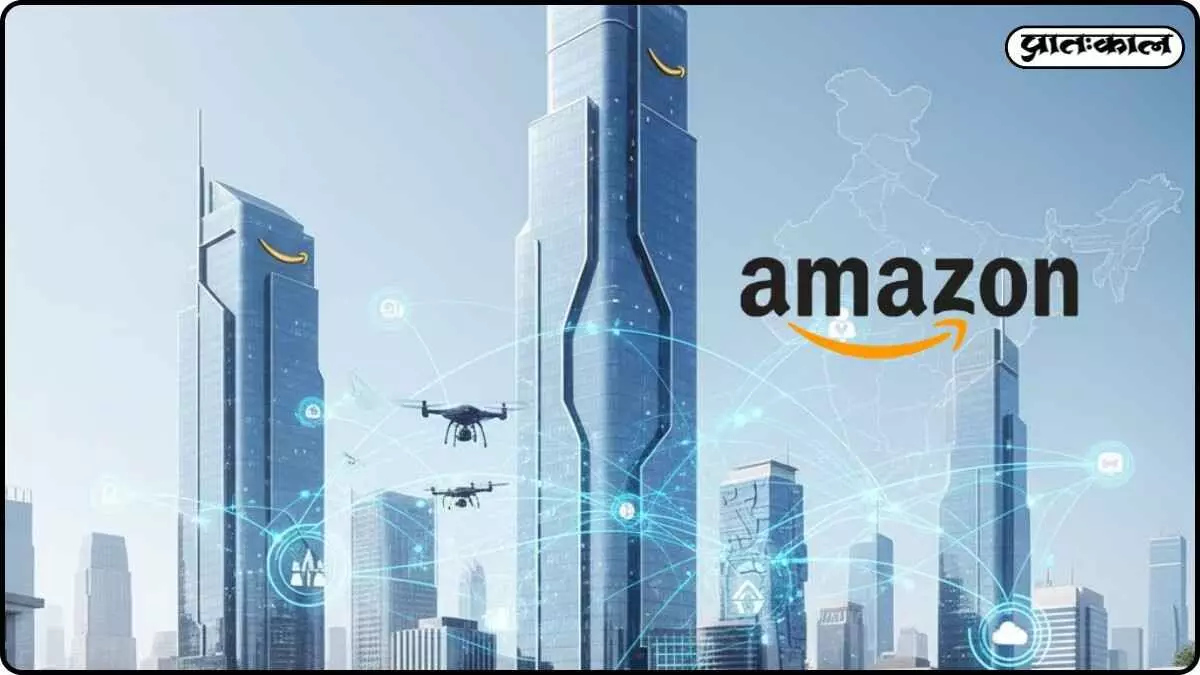 Amazon India investment: $35 billion investment announced by 2030, emphasis on MSME and employment Amazon India investment: $35 billion investment announced by 2030, emphasis on MSME and employment