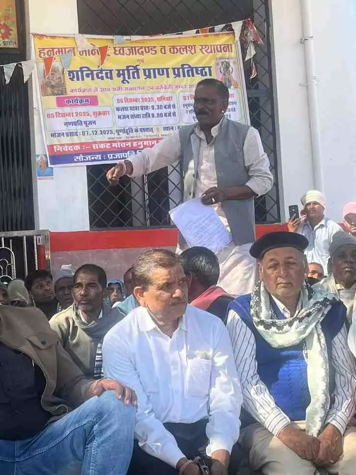 Congress staged a sit-in protest against fertilizer black marketing and power cuts in Jhardol, Congress staged a sit-in protest against fertilizer black marketing and power cuts in Jhardol,