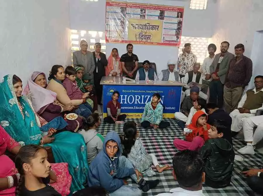 Disabled children presented colourful cultural programmes on Human Rights Day at Horizon