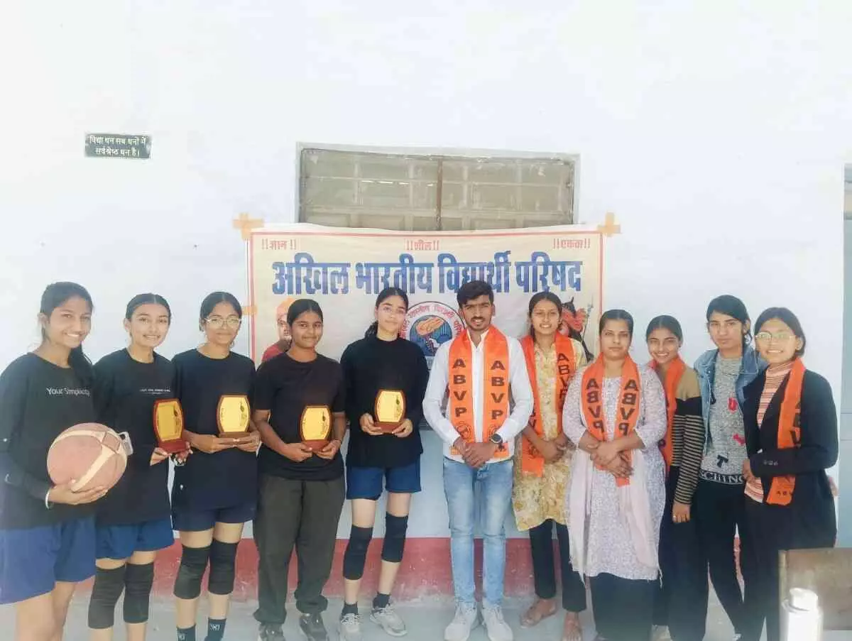 Sports competition organized in Government Girls College on Social Harmony Day Sports competition organized in Government Girls College on Social Harmony Day