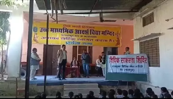 Message of human rights education to children Message of human rights education to children