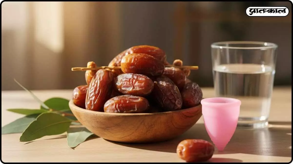 Know the right way to consume dates to get natural energy during menstruation Know the right way to consume dates to get natural energy during menstruation