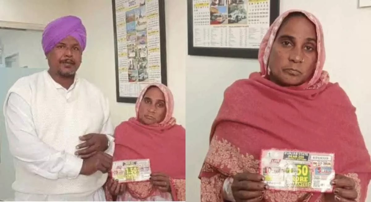 Naseeb kaur panjab lottery winner Naseeb kaur panjab lottery winner