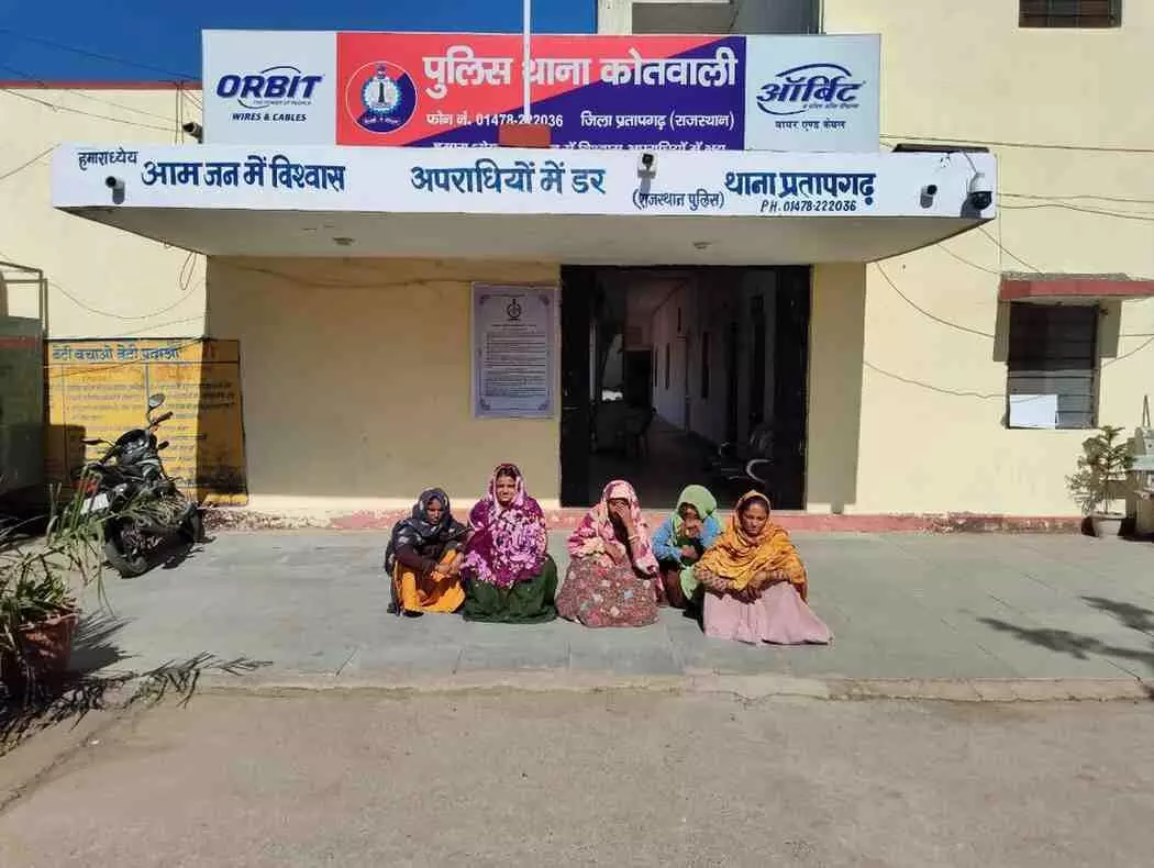 ive women accused arrested, CCTV footage reveals the secret