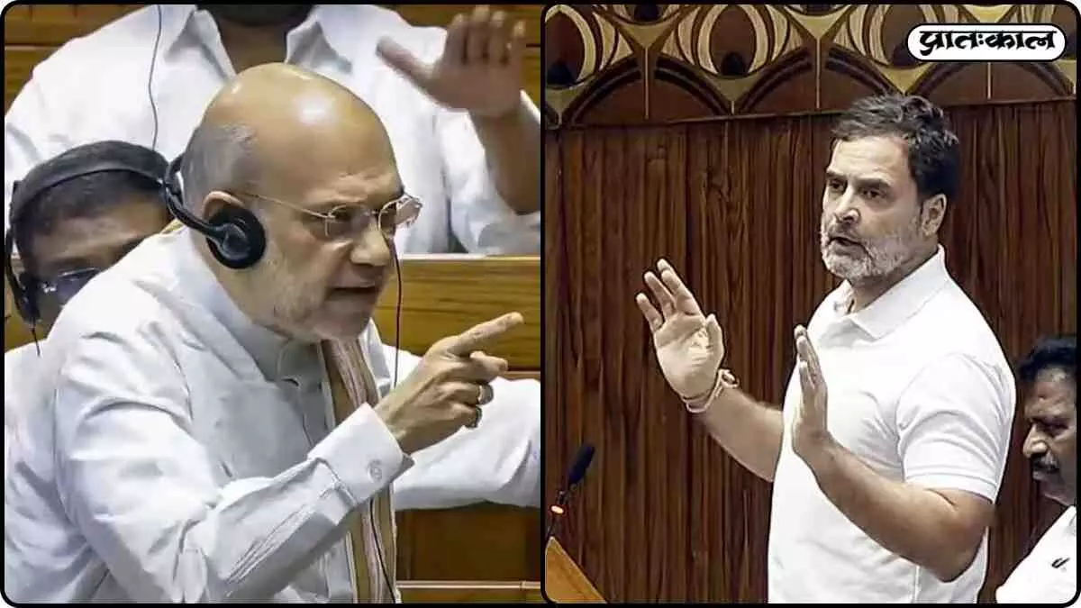 सियासी घमासान के बिच संसद बना रणक्षेत्र ; अमित शाह और राहुल गाँधी की फिसली जुबान, विपक्ष उबाल पर