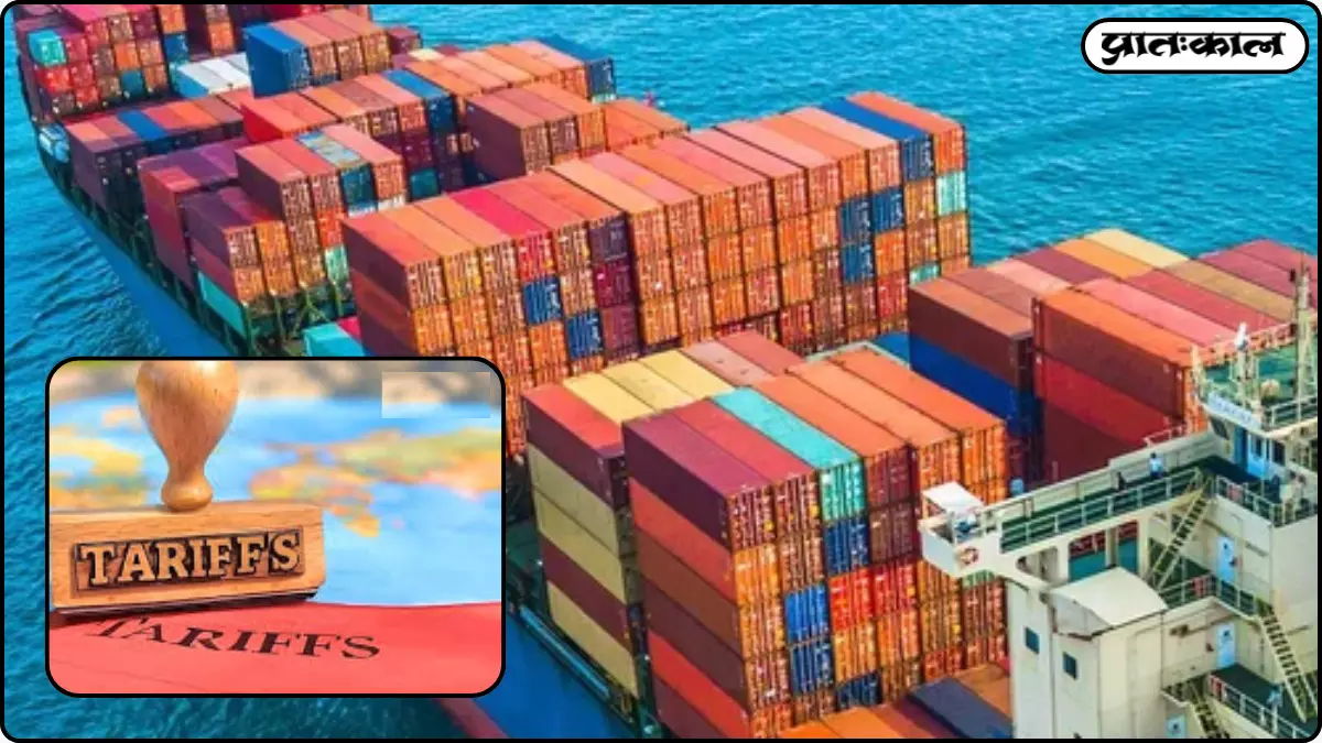 Mexico India 50% tariff 2026