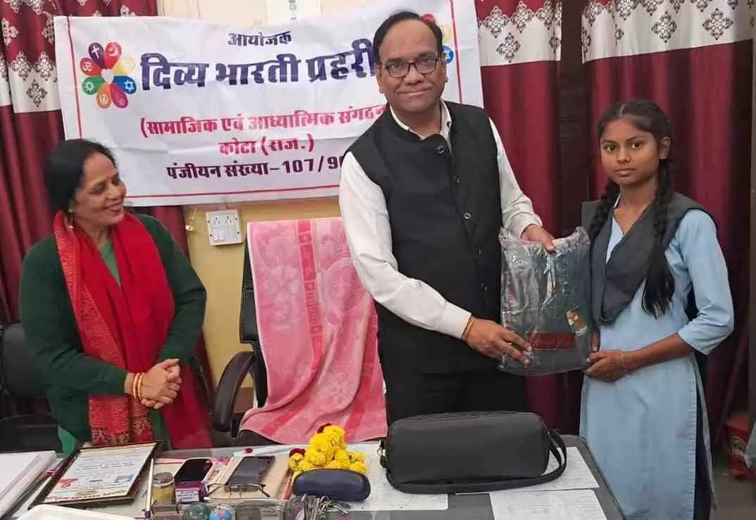 The third winter uniform distribution program of Divya Bharti Prahari The third winter uniform distribution program of Divya Bharti Prahari