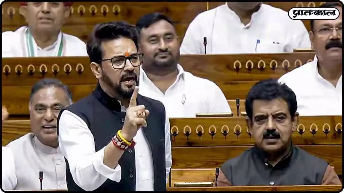 E-cigarette controversy in Lok Sabha: Anurag Thakur vs TMC MP in heated debate E-cigarette controversy in Lok Sabha: Anurag Thakur vs TMC MP in heated debate