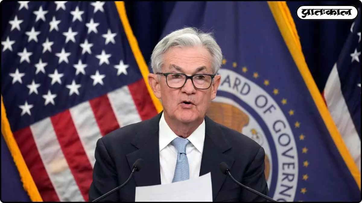 US Fed interest rate cut 2025 US Fed interest rate cut 2025