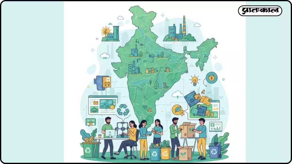 Promoting plastic recycling and reuse models; a step towards a sustainable India