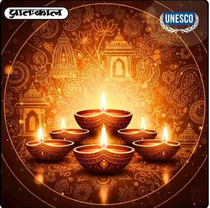 diwali unesco list india 2025