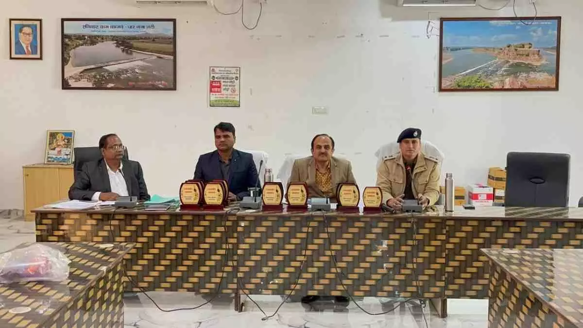 District level felicitation