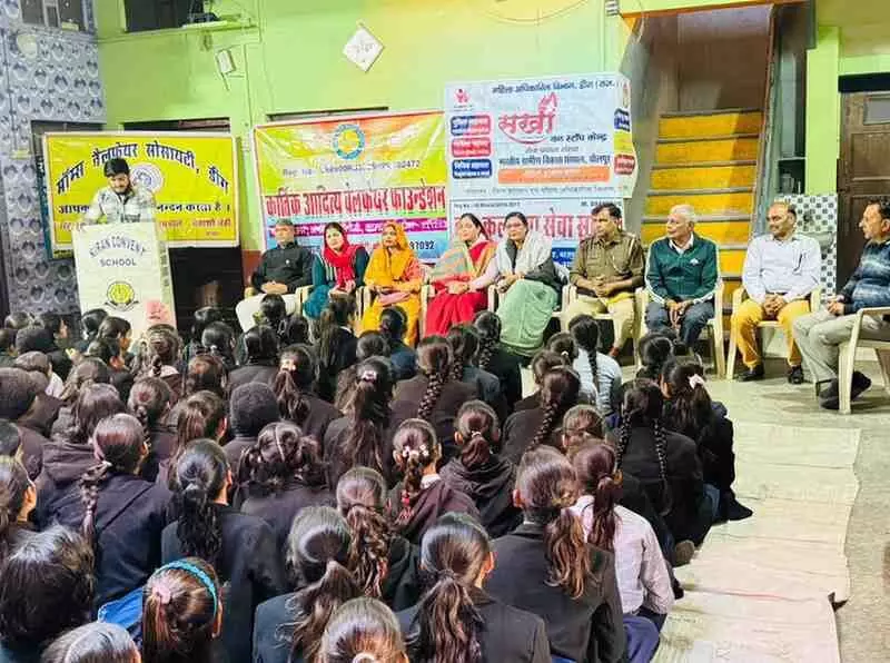 Beti Bachao Beti Padhao workshop in a private school.
