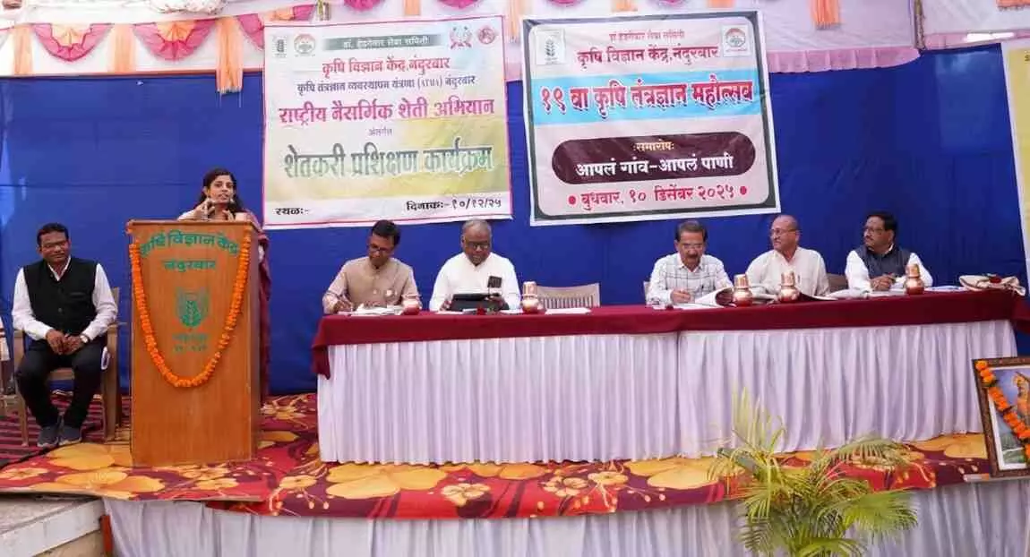 “Sales management is as essential as production: Guidance from District Magistrate Dr. Mittali Sethi in Nandurbar” “Sales management is as essential as production: Guidance from District Magistrate Dr. Mittali Sethi in Nandurbar”