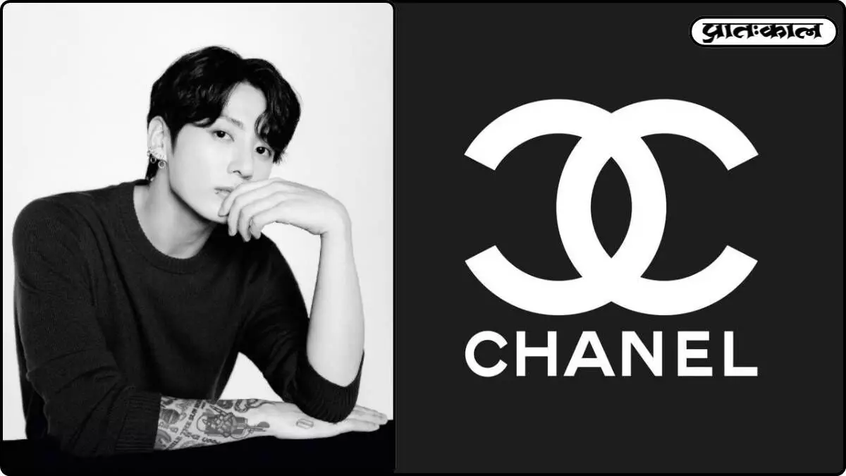 Chanel Jungkook global ambassador Chanel Jungkook global ambassador