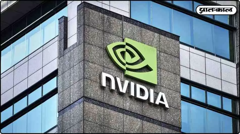 Nvidia AI chip location verification