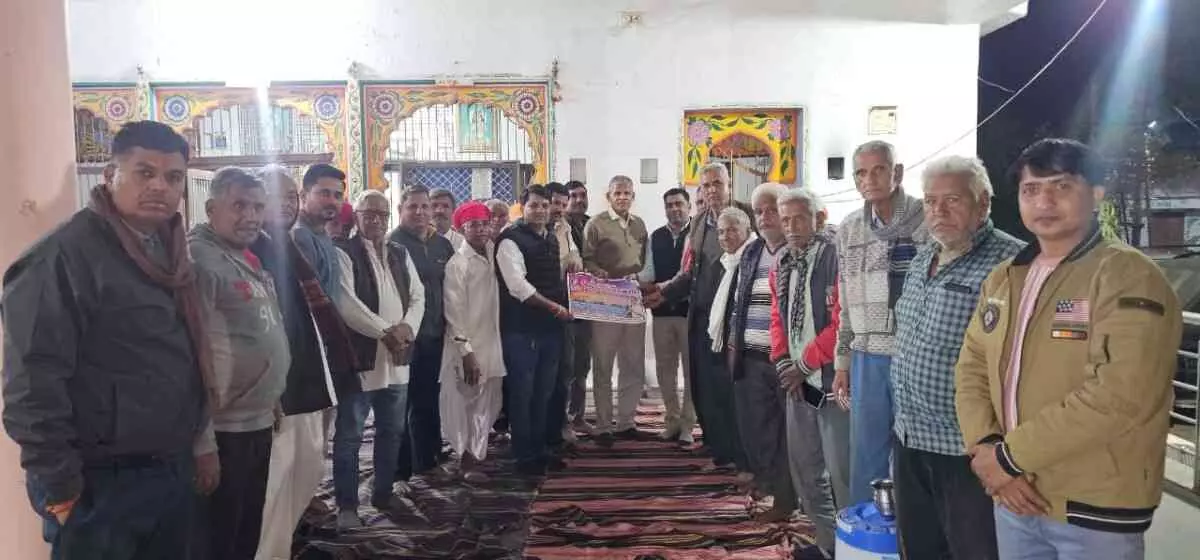 Preparations for the Shrimad Bhagwat Katha Festival begin in Khokharwas; Preparations for the Shrimad Bhagwat Katha Festival begin in Khokharwas;