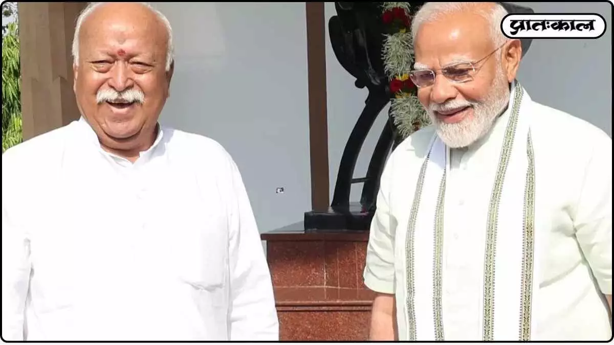 PM Modi ka uttaradhikari