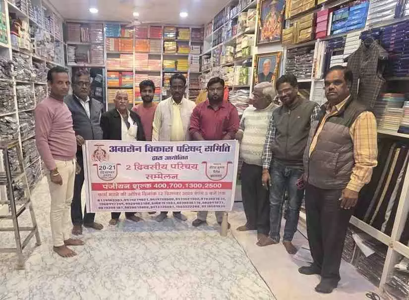 Council officials visits intensified for the historic conference,