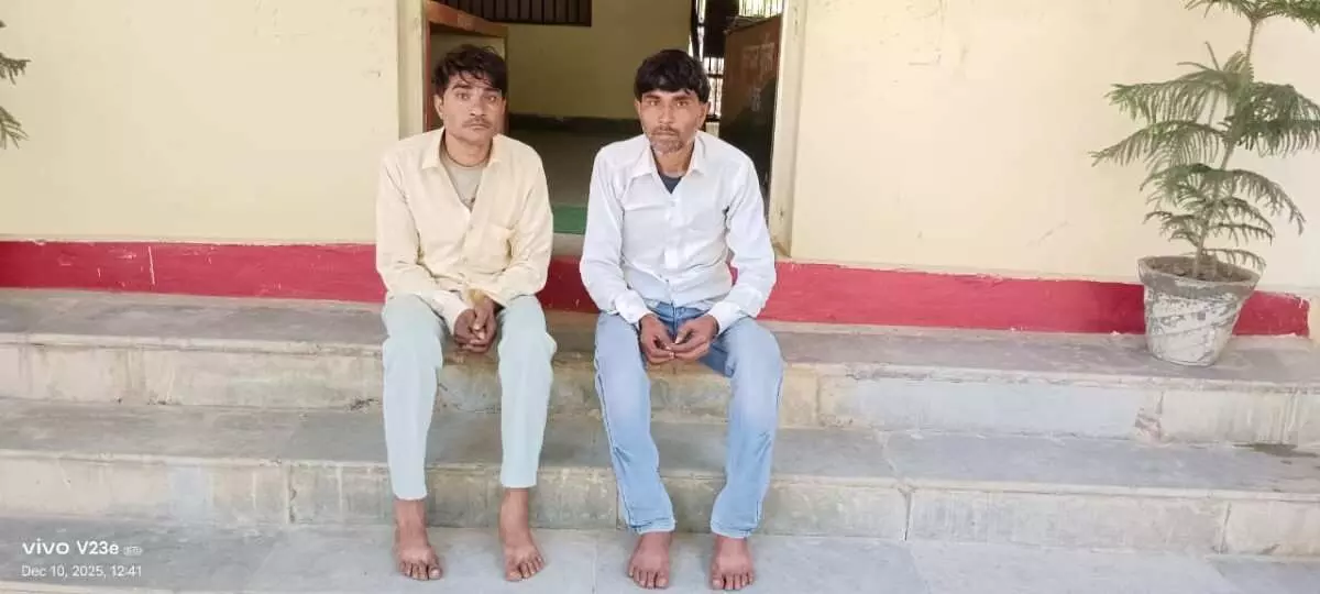 police arrested two smugglers with illegal smack from Raneta Valley, police arrested two smugglers with illegal smack from Raneta Valley,