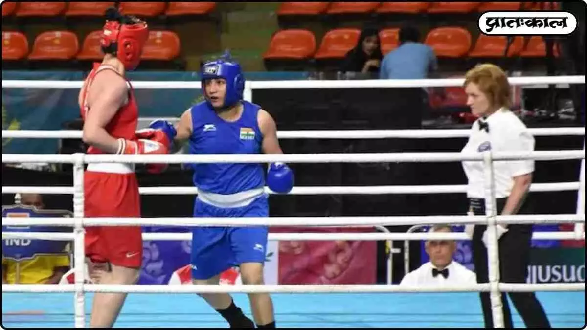 National Boxing Championship